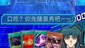 《Balatro》游戏攻略 VS 游戏《决战》攻略 《Balatro》游戏攻略 VS 游戏《决战》攻略