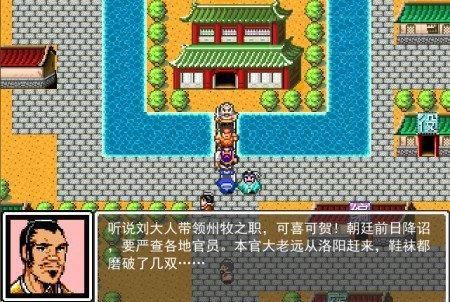大佛建筑游戏攻略 VS 动物之心游戏攻略