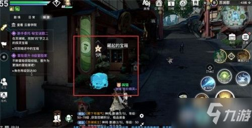 全能攻略游戏游戏 VS 小游戏探灵攻略手机版 全能攻略游戏游戏 VS 小游戏探灵攻略手机版