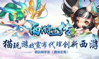 游戏女人对决攻略 VS 淘宝猫攻略游戏攻略 游戏女人对决攻略 VS 淘宝猫攻略游戏攻略