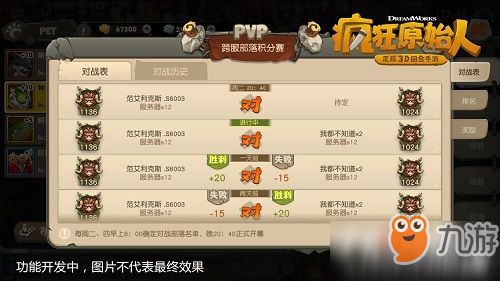 赵云游戏小程序大全攻略 VS 追逐灵敏游戏攻略 赵云游戏小程序大全攻略 VS 追逐灵敏游戏攻略