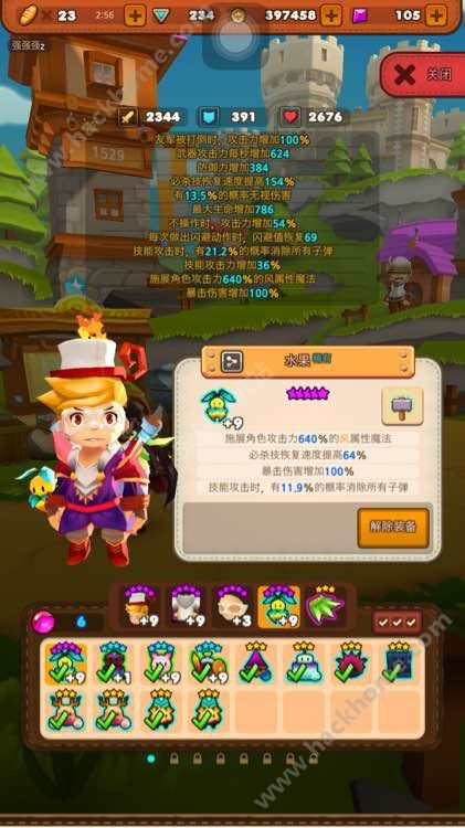 judy游戏攻略 VS 出海游戏攻略手册 judy游戏攻略 VS 出海游戏攻略手册