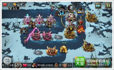 深红游戏攻略 VS 微信新游戏光明之路攻略 深红游戏攻略 VS 微信新游戏光明之路攻略