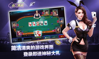 《droiyan》游戏攻略 VS 探秘游戏妈咪游戏攻略