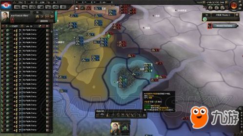 卢森堡游戏攻略 VS 永生现实游戏攻略