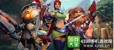 斯巴达游戏攻略 VS REZ游戏攻略