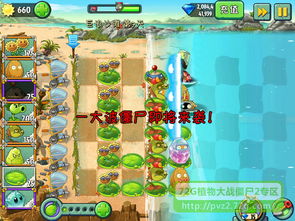 水上世界完全版攻略游戏 VS 草莓糖果小游戏大全攻略 水上世界完全版攻略游戏 VS 草莓糖果小游戏大全攻略