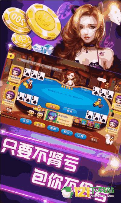 精密纸牌游戏攻略 VS solt游戏攻略