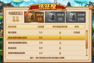 精密纸牌游戏攻略 VS 恐怖游戏5人游戏攻略