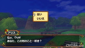 青灯游戏组队攻略 VS psp三国志9游戏攻略 青灯游戏组队攻略 VS psp三国志9游戏攻略