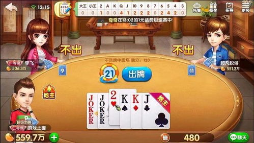 小游戏击败疫情攻略攻略 VS 惊险学校游戏攻略