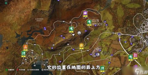 地平线4游戏财富岛攻略 VS 杰克游戏追逐游戏攻略 地平线4游戏财富岛攻略 VS 杰克游戏追逐游戏攻略