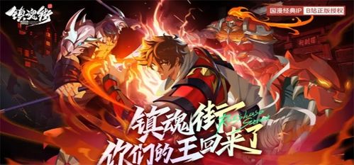 正妻养成攻略游戏攻略 VS 破晓游戏武将攻略 正妻养成攻略游戏攻略 VS 破晓游戏武将攻略