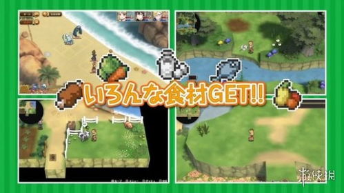 callofwild游戏攻略 VS 我要玩爱探险小游戏攻略 callofwild游戏攻略 VS 我要玩爱探险小游戏攻略