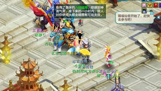 psv黑道游戏攻略 VS 神武4游戏视频教程攻略 psv黑道游戏攻略 VS 神武4游戏视频教程攻略