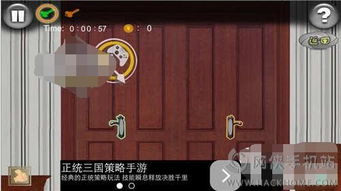 密室往事游戏攻略第二章 VS 欧美游戏接管攻略