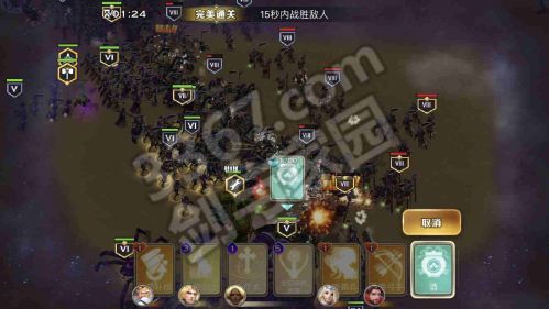 茶叶蛋游戏47关攻略 VS 游戏面面攻略 茶叶蛋游戏47关攻略 VS 游戏面面攻略