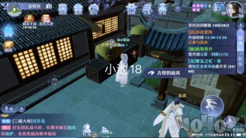 养成小游戏诡异游戏攻略 VS 穷鬼游戏攻略分享 养成小游戏诡异游戏攻略 VS 穷鬼游戏攻略分享