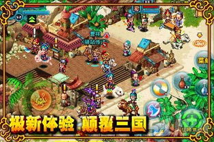 贵妃复活游戏攻略 VS iphone文字攻略游戏 贵妃复活游戏攻略 VS iphone文字攻略游戏