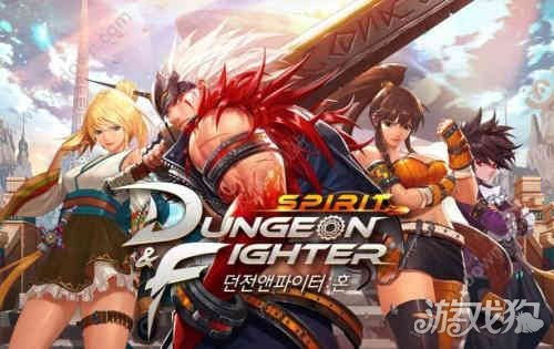 我信你个鬼微信游戏攻略 VS 心灵游戏游戏攻略 我信你个鬼微信游戏攻略 VS 心灵游戏游戏攻略