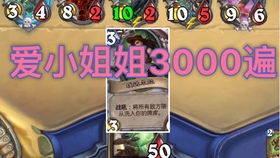 我要玩爱探险小游戏攻略 VS gus游戏攻略 我要玩爱探险小游戏攻略 VS gus游戏攻略