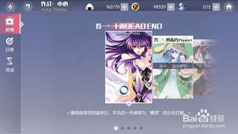 afterschool游戏攻略 VS 约战游戏回合游戏攻略 afterschool游戏攻略 VS 约战游戏回合游戏攻略