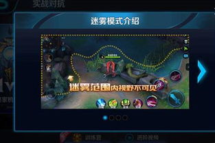手机虚拟攻略游戏攻略 VS 母女一起玩猜谜游戏攻略 手机虚拟攻略游戏攻略 VS 母女一起玩猜谜游戏攻略