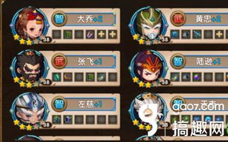 滑稽游戏通关攻略 VS 终末游戏攻略 滑稽游戏通关攻略 VS 终末游戏攻略