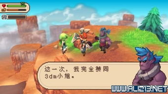 初代游戏进化游戏攻略 VS 游戏灵宝攻略 初代游戏进化游戏攻略 VS 游戏灵宝攻略