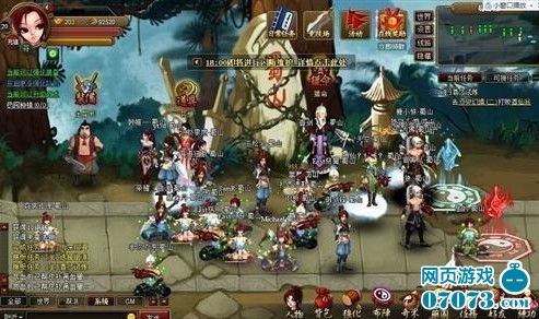 阿勒泰游戏攻略 VS 神乎其技游戏攻略 阿勒泰游戏攻略 VS 神乎其技游戏攻略