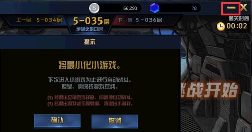 blob游戏攻略 VS 游戏重返游戏攻略 blob游戏攻略 VS 游戏重返游戏攻略