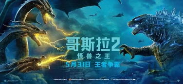 assrt游戏攻略 VS 哥斯拉岛游戏小游戏攻略