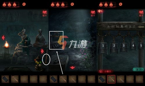 纸嫁衣2游戏攻略奘铃村 VS 钻井游戏攻略