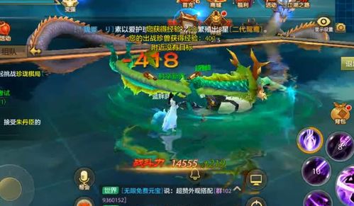 武当攻略游戏 VS 五一游戏攻略详细