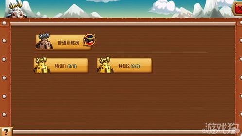 快死快递游戏攻略 VS 游戏进入攻略 快死快递游戏攻略 VS 游戏进入攻略