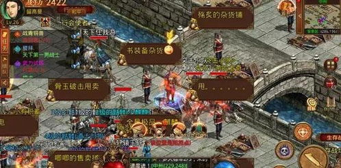 病游戏攻略 VS 复古传奇攻略小游戏下载 病游戏攻略 VS 复古传奇攻略小游戏下载