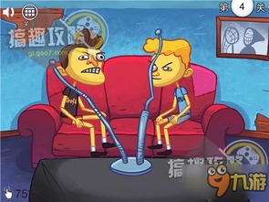 woody游戏攻略 VS 小蛇游戏益智游戏攻略 woody游戏攻略 VS 小蛇游戏益智游戏攻略