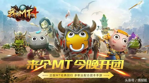 拔牙游戏攻略 VS taptracks游戏攻略