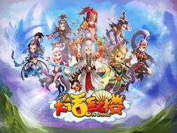 耳朵游戏攻略 VS 小游戏合成美女游戏攻略