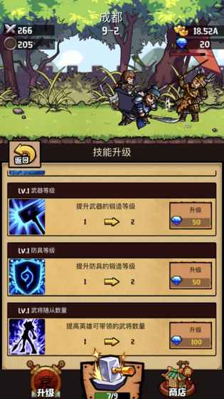 顶级桌游抖音小游戏攻略 VS 大师游戏攻略 顶级桌游抖音小游戏攻略 VS 大师游戏攻略