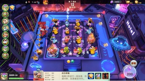 gss游戏攻略 VS rb攻略游戏 gss游戏攻略 VS rb攻略游戏