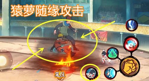 死海游戏攻略 VS eyo游戏攻略 死海游戏攻略 VS eyo游戏攻略