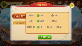 mirrordlc游戏攻略 VS 柠檬纸牌游戏攻略