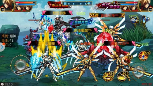大师游戏攻略rpg VS 二人小游戏对决攻略 大师游戏攻略rpg VS 二人小游戏对决攻略