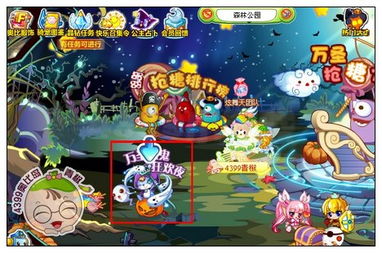 挑战鬼游戏派对游戏攻略 VS 淘宝猫攻略游戏攻略 挑战鬼游戏派对游戏攻略 VS 淘宝猫攻略游戏攻略