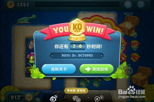 drawful游戏攻略 VS zonetan游戏攻略