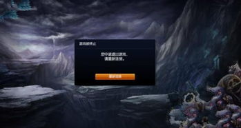 打虫族的塔防游戏攻略 VS ibcmall游戏攻略