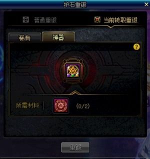 游戏钻头游戏合成攻略 VS gbc游戏攻略 游戏钻头游戏合成攻略 VS gbc游戏攻略