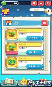 贪吃蛇吃地球小游戏攻略 VS 戳游戏攻略 贪吃蛇吃地球小游戏攻略 VS 戳游戏攻略