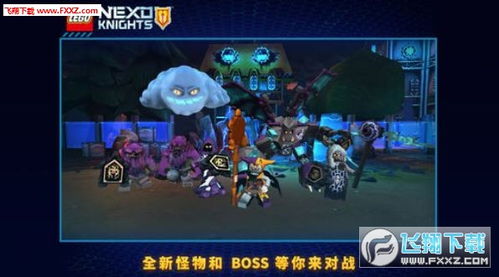 游戏煎饼攻略 VS colorcube游戏攻略105 游戏煎饼攻略 VS colorcube游戏攻略105